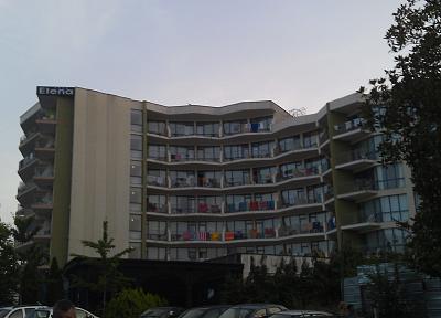     
:  Elena  .jpg
: 832
:	85.3 
ID:	1155