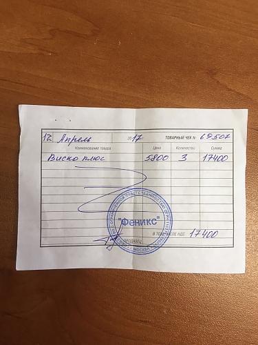     
: .jpg
: 548
:	91.9 
ID:	2538