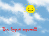     
: 0_2590d_e7dca62b_L.gif
: 459
:	118.0 
ID:	325