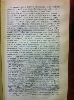 : IMG_3666.JPG
: 972

: 72.8 