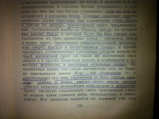 : IMG_3669.JPG
: 954

: 116.7 