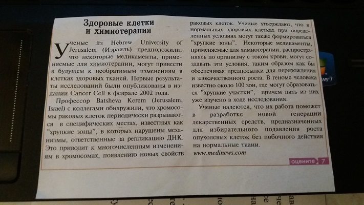 : 20180112_161018.jpg
: 849

: 120.4 