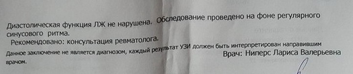 :    2.jpg
: 522

: 27.8 