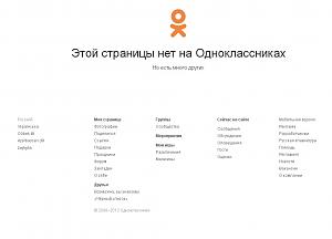     
:  1.jpg
: 987
:	53.3 
ID:	538
