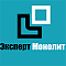 Expertmonolit