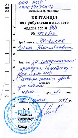        - 10 ,    ,     - 4 ()