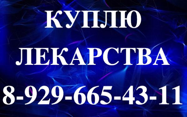 ZZznaVKnGos