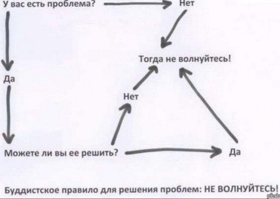 20180806 191939